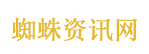 中国大模型不被定义